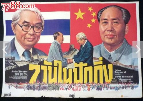 圣心天主教大学毕业证办理